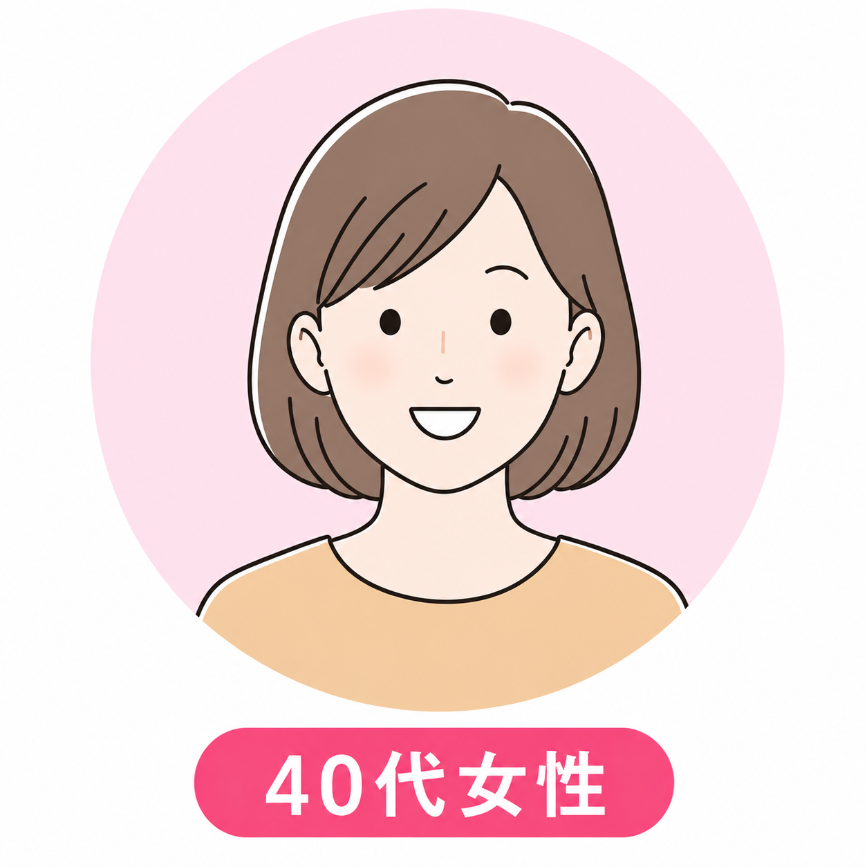 40代女性