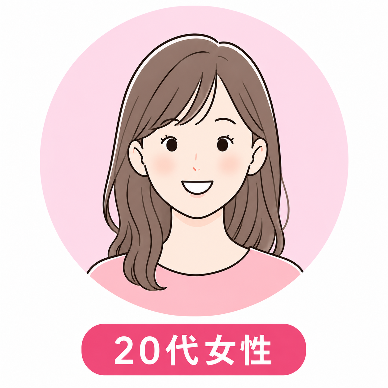 20代女性
